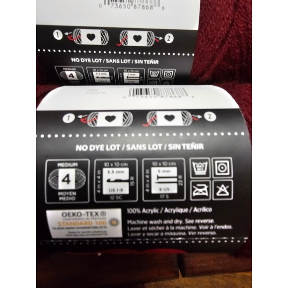 Red Heart Super Saver Yarn Claret Bordeaux Burgundy 4 Acrylic Knitting Crochet - Picture 2 of 6